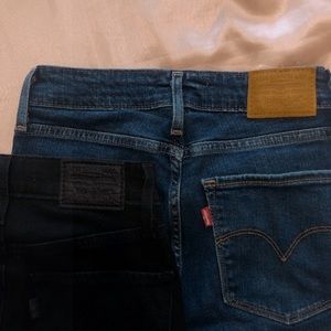 Levi high rise skinny Jean bundle